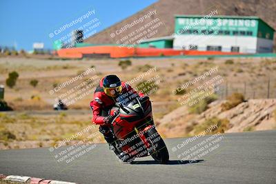 media/Oct-24-2025-2WTD (Fri) [[491f36c2bf]]/C Group/Session 4 (Turn 7)/